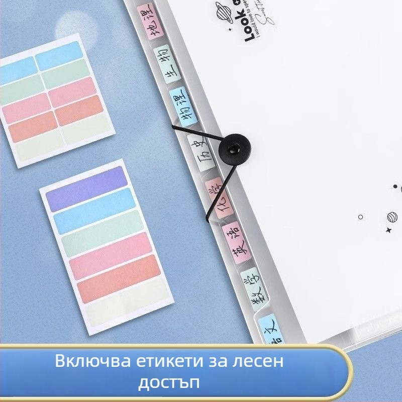 Deli PM310 PP файл папка с 8 секции акордеон, прозрачен организатор за документи, дебелина 1 мм