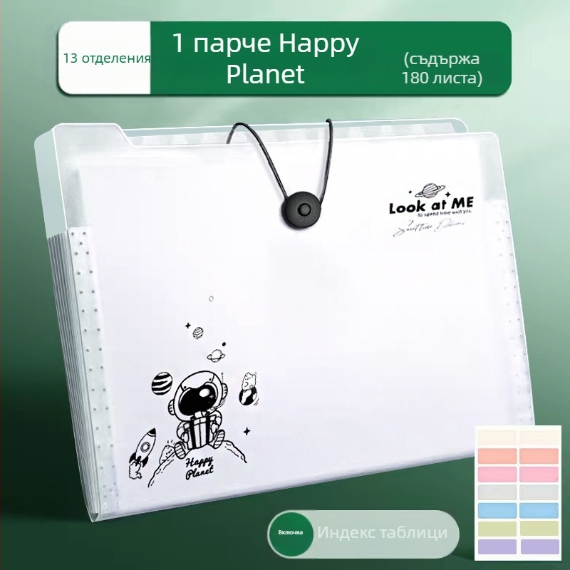 Deli PM310 PP файл папка с 8 секции акордеон, прозрачен организатор за документи, дебелина 1 мм