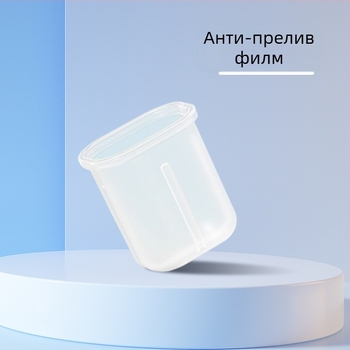 Difking силиконов комплект аксесоари за помпа за кърма с duckbill valve, anti-overflow membrane, caliber adapter и hands-free дизайн