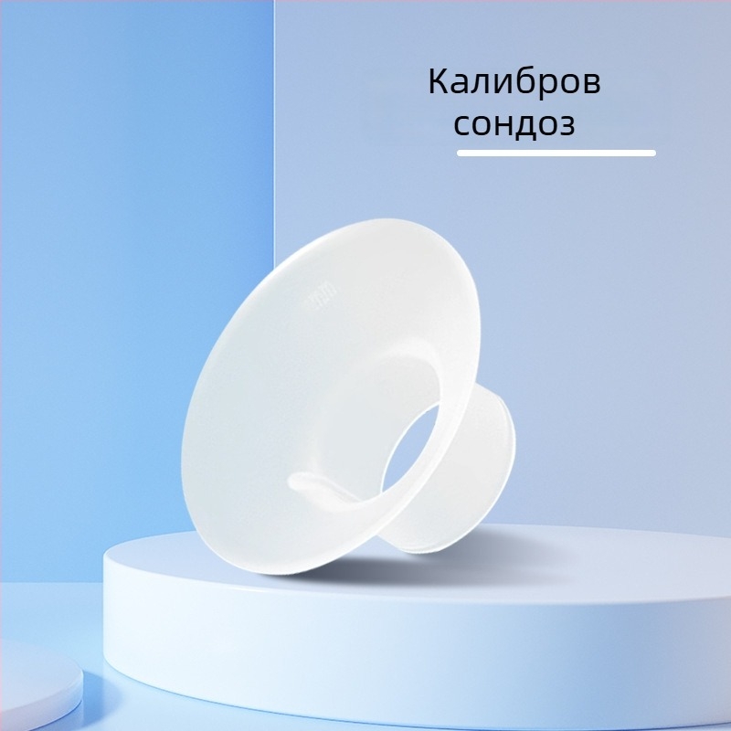 Difking силиконов комплект аксесоари за помпа за кърма с duckbill valve, anti-overflow membrane, caliber adapter и hands-free дизайн