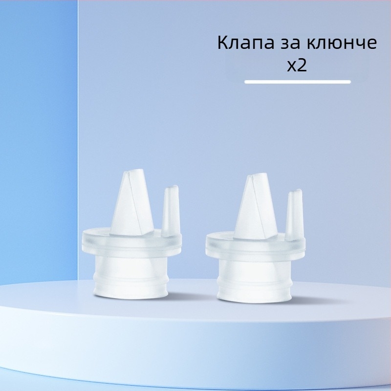 Difking силиконов комплект аксесоари за помпа за кърма с duckbill valve, anti-overflow membrane, caliber adapter и hands-free дизайн