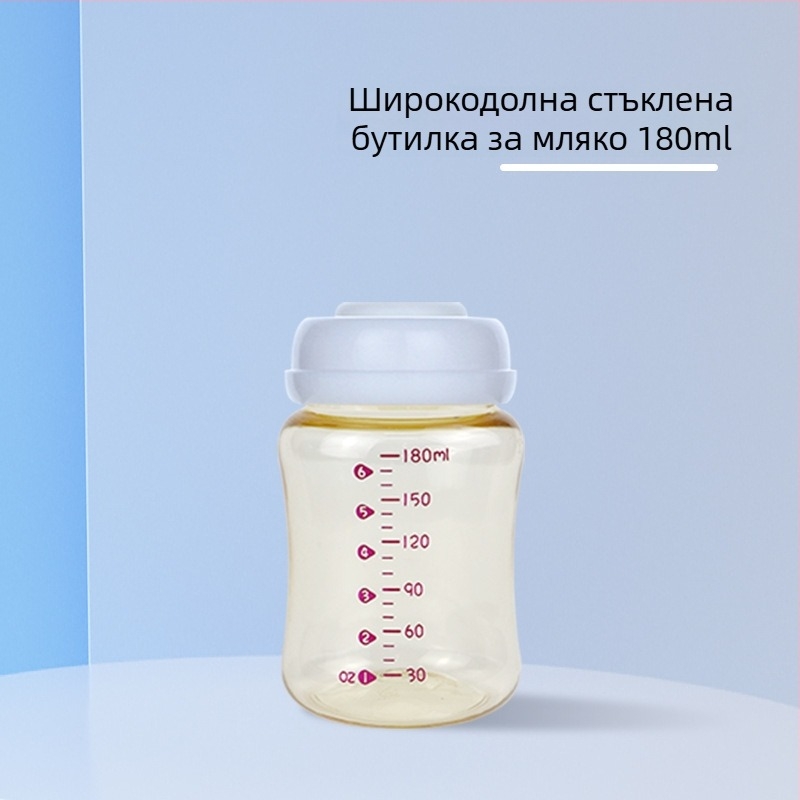 Difking силиконов комплект аксесоари за помпа за кърма с duckbill valve, anti-overflow membrane, caliber adapter и hands-free дизайн