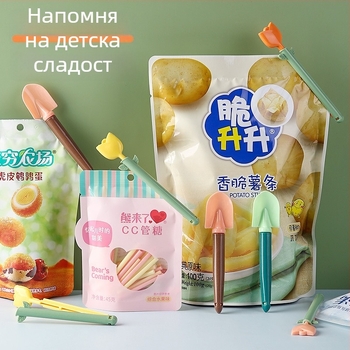 Клип за запечатване с дизайн лале, влагоустойчив и запазва свежестта, PVC кутия 8 броя | Youyue