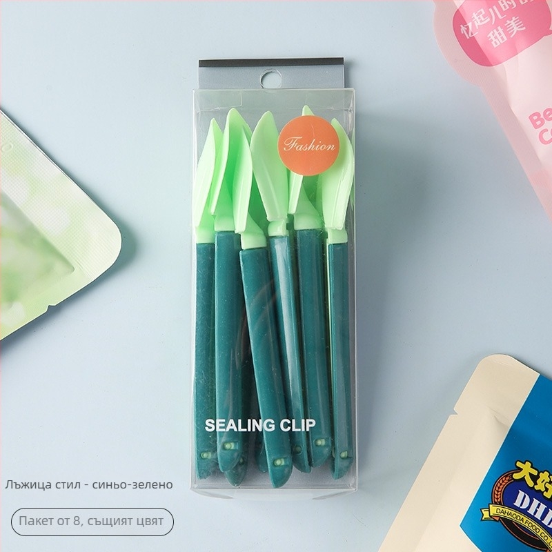 Клип за запечатване с дизайн лале, влагоустойчив и запазва свежестта, PVC кутия 8 броя | Youyue