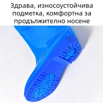 Женски водоустойчив костюм за водни дейности с водни панталони и водни обувки, пълен дъждовен комплект за лято риболов