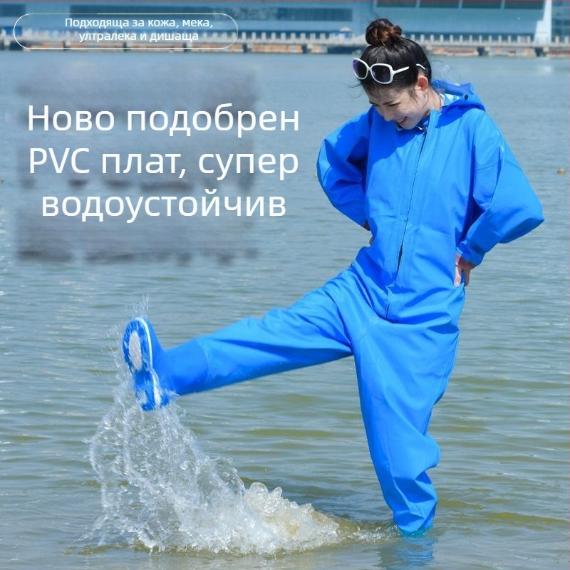 Женски водоустойчив костюм за водни дейности с водни панталони и водни обувки, пълен дъждовен комплект за лято риболов