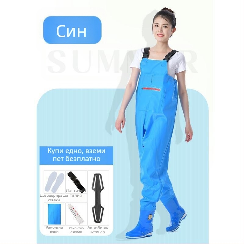 Женски водоустойчив костюм за водни дейности с водни панталони и водни обувки, пълен дъждовен комплект за лято риболов