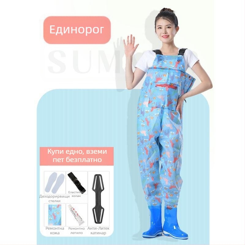 Женски водоустойчив костюм за водни дейности с водни панталони и водни обувки, пълен дъждовен комплект за лято риболов