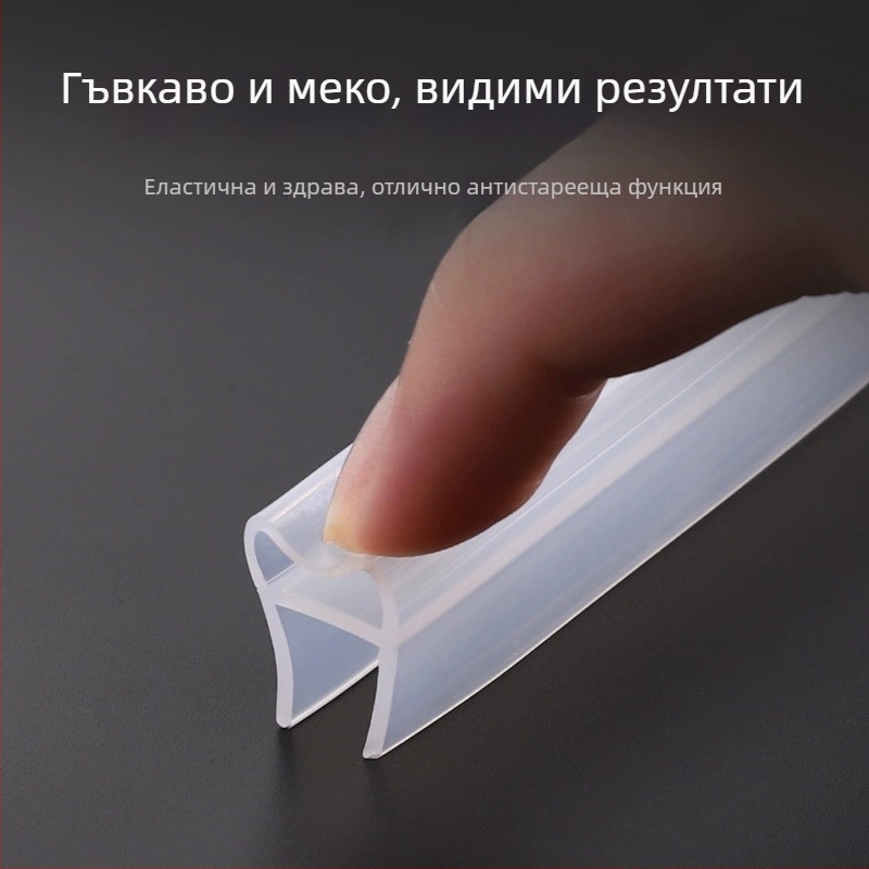 Магнитна уплътнителна лента за врати — Strength марка, модел Seal strip, Regular Fit, за врати, уплътнение