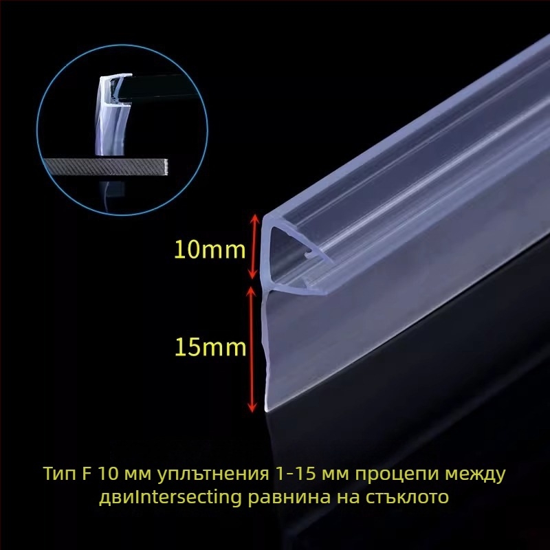 Магнитна уплътнителна лента за врати — Strength марка, модел Seal strip, Regular Fit, за врати, уплътнение