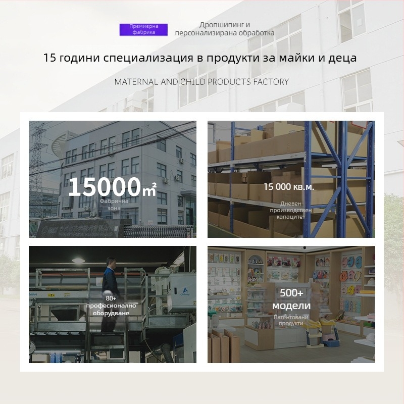 Силиконови защитни ленти за ръбове и ъгли на маса – меки предпазни капачета за ъгли, дължина 1000 мм, пакет 60 бр, марка Shield dad