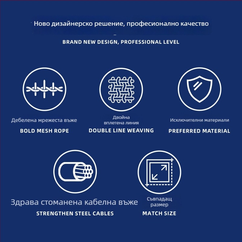 Персонализирана стандартна тенис мрежа — полиетилен, с възли или без възли, малки отвори, 5-слойно подсилено преплетено мрежово тяло