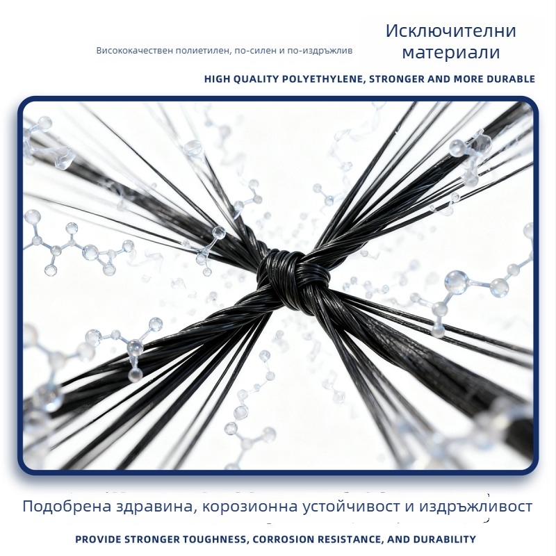 Персонализирана стандартна тенис мрежа — полиетилен, с възли или без възли, малки отвори, 5-слойно подсилено преплетено мрежово тяло