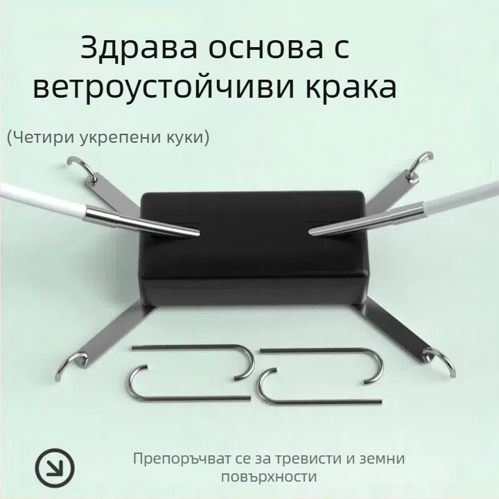 Преносима рамка за бадминтонна мрежа - за домашна и външна употреба, сгъваема, лесна за монтаж, издръжлива за тренировки