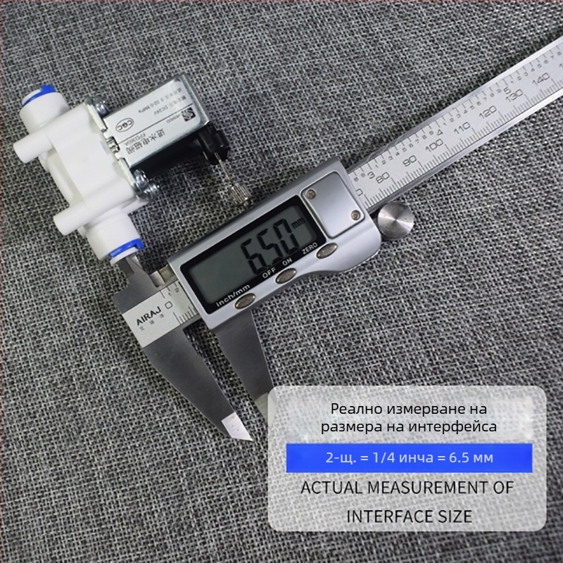 Клапан за пречиствател на вода със соленоид, 24V вход и 12V управление, автоматично промиване, бързи съединители 2/3