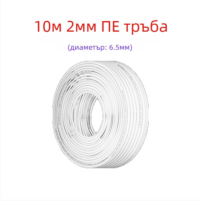 Клапан за пречиствател на вода със соленоид, 24V вход и 12V управление, автоматично промиване, бързи съединители 2/3