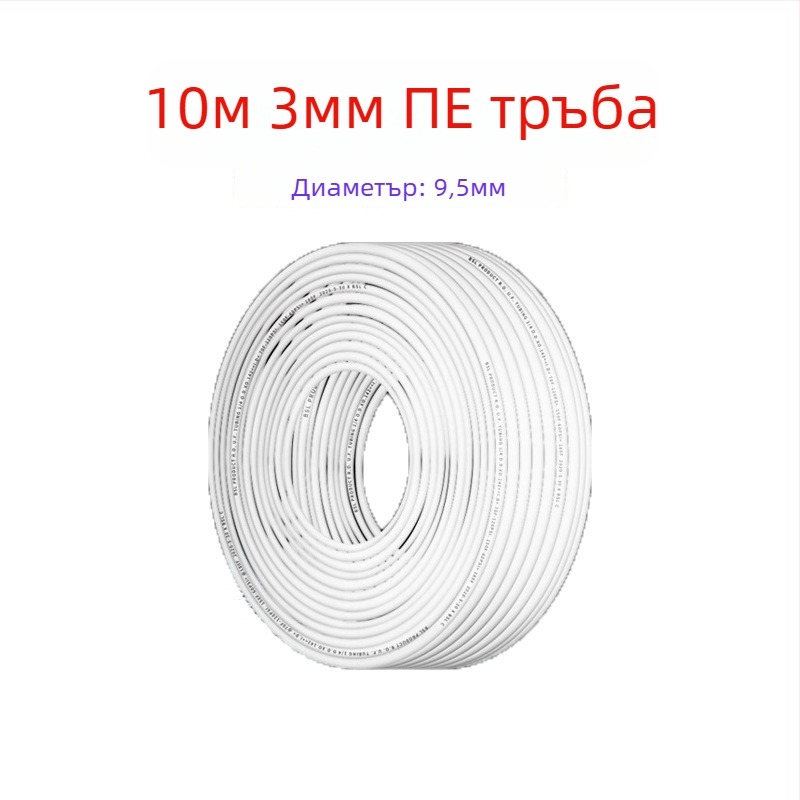 Клапан за пречиствател на вода със соленоид, 24V вход и 12V управление, автоматично промиване, бързи съединители 2/3