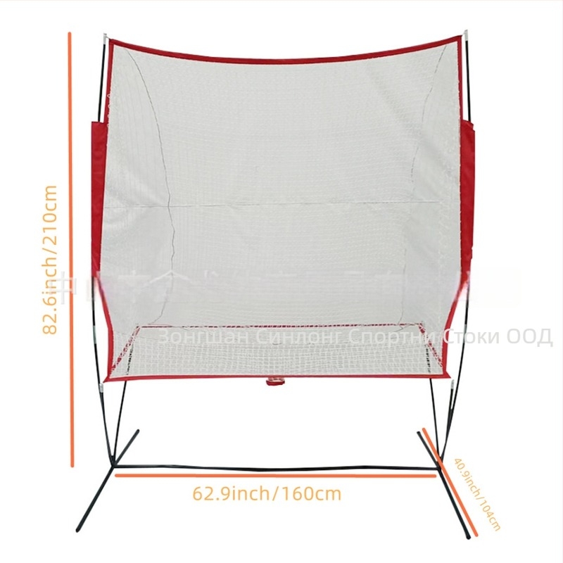 Мрежа за връщане на тенис топки за самостоятелна тренировка – пост за мрежа/стойка за топки, 4,6 кг, включва мрежа и чанта