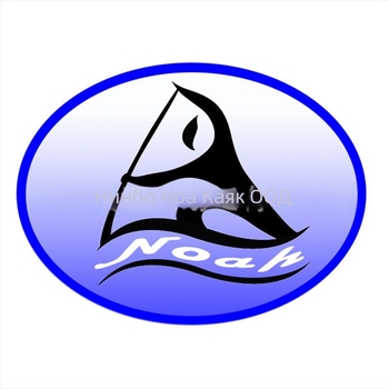 Каяк аксесоари: ехолот за навигация, пълен комплект, шестоъгълен модел с кръгла основа; найлон и силикон; персонализация: Да; Noah; стандартни части