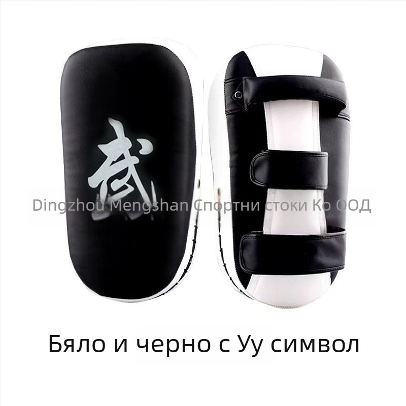 Криволинейна мишена за тренировки по бокс, муай тай и таекуондо – PU материал, вертикален стил, модел 40, тегло 400 г