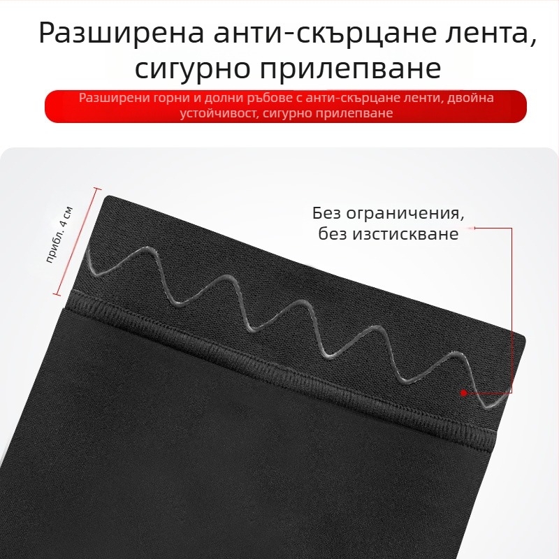 Коленни протектори за спорт с компресия и защита на коляното — подходящи за баскетбол, SBR + дишаща мрежа, силиконови антиплъзгащи ръбове, четири игли шест нишки