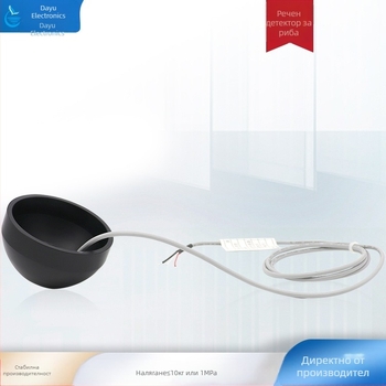 110K ултразвуков сенсор за улов на риба, безжичен сонар зонд, вътрешен модул (Модел: DYW-110-50AC; Честота: 110 kHz)