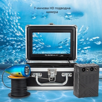 7-инчов водоустойчив риболовен ендоскоп с широк ъгъл 120°, IP66, работна дължина 1000 мм, резолюция 200 пиксела