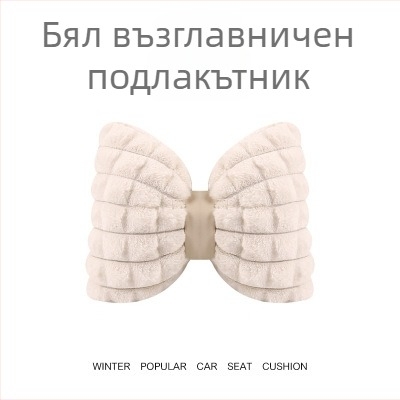 Автомобилна седалкова възглавница за задната седалка, вентилирана, за всички сезони, повърхност Ice Silk, пълнеж от синтетични влакна