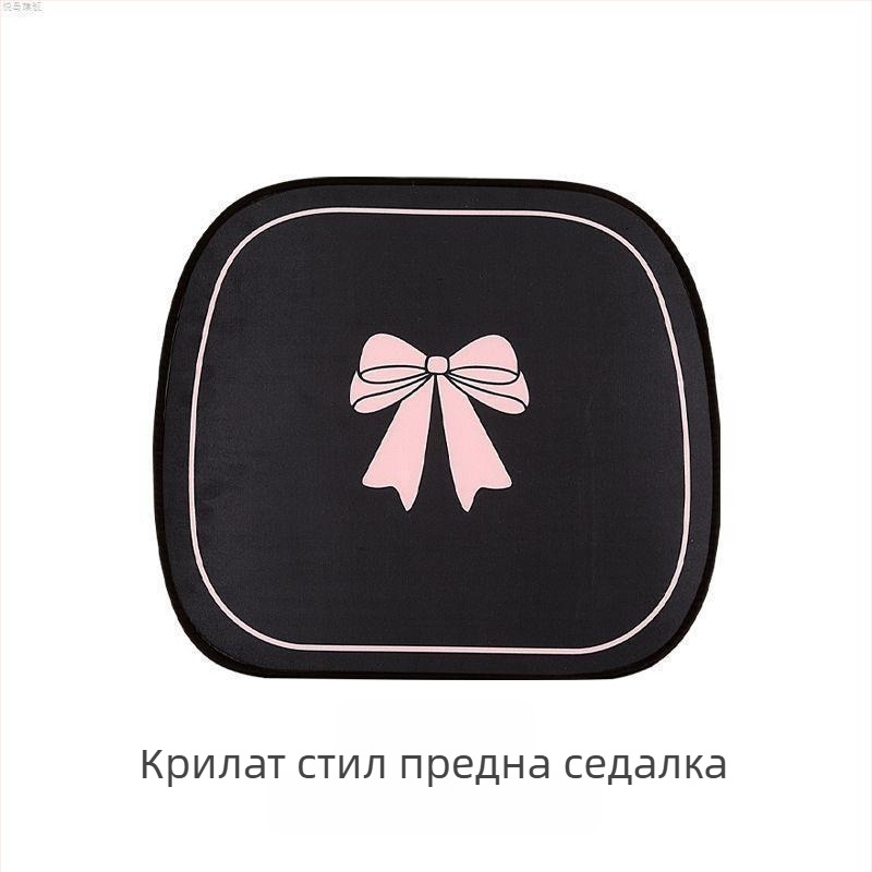 Автомобилна седалкова възглавница за задната седалка, вентилирана, за всички сезони, повърхност Ice Silk, пълнеж от синтетични влакна