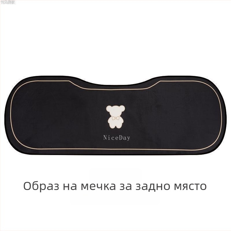 Автомобилна седалкова възглавница за задната седалка, вентилирана, за всички сезони, повърхност Ice Silk, пълнеж от синтетични влакна