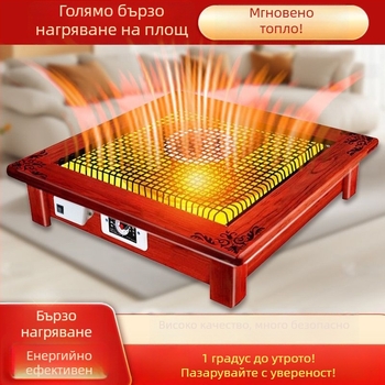 Нагревател за крака под масата, енергоефективен модел за домашна употреба
