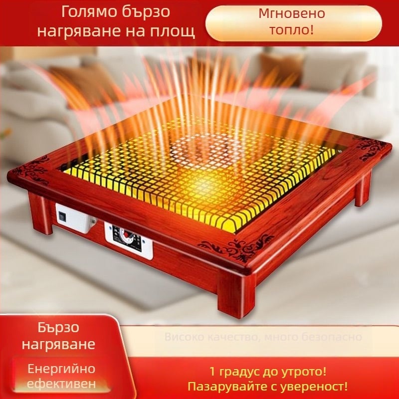 Нагревател за крака под масата, енергоефективен модел за домашна употреба