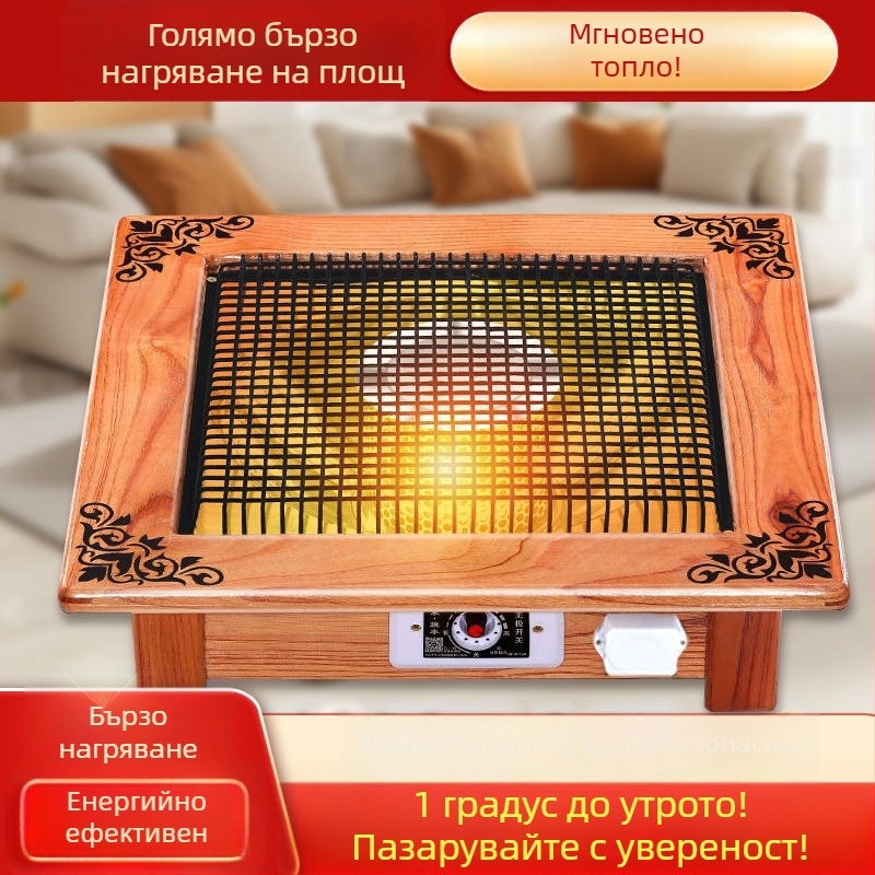Нагревател за крака под масата, енергоефективен модел за домашна употреба