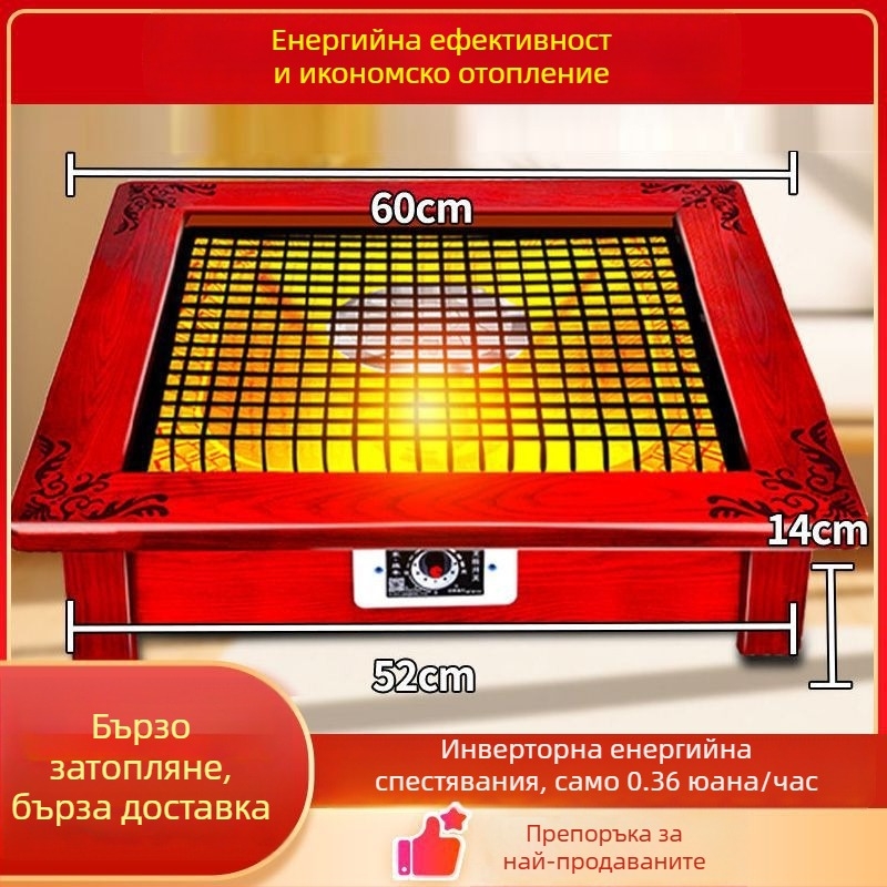 Нагревател за крака под масата, енергоефективен модел за домашна употреба