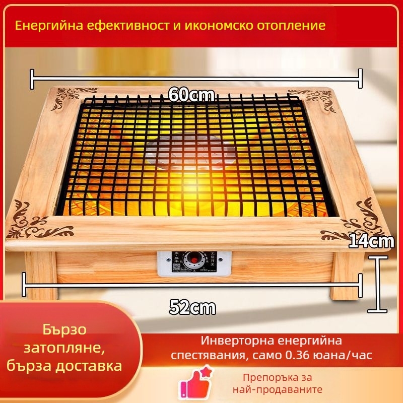 Нагревател за крака под масата, енергоефективен модел за домашна употреба