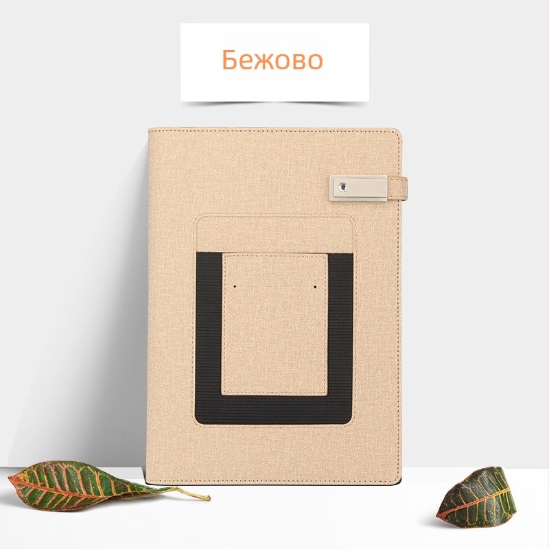 Комплект бизнес тетрадка: PU корица, подвижно подвързване, хартия Daolin 100 g, железни фитинги