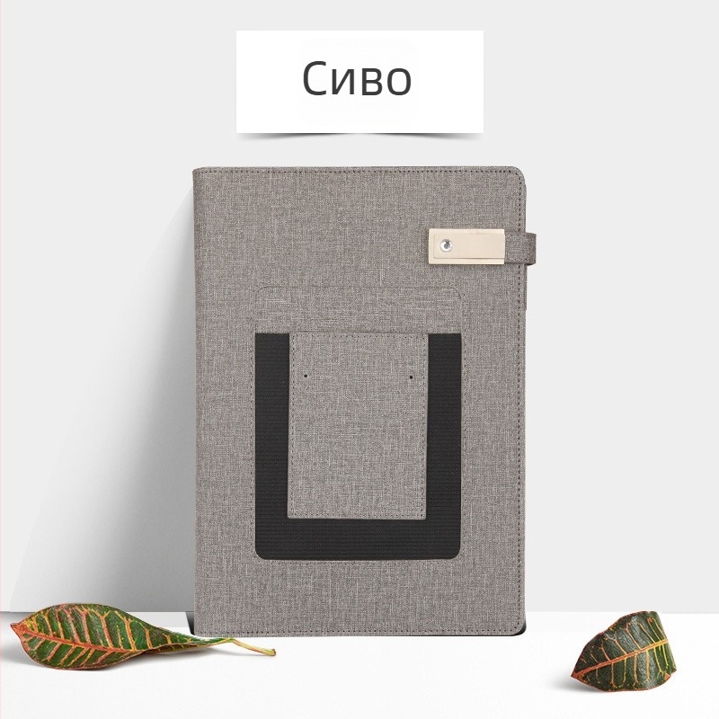 Комплект бизнес тетрадка: PU корица, подвижно подвързване, хартия Daolin 100 g, железни фитинги