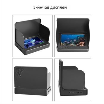 Подводна риболовна камера с дисплей, водоустойчива, нощно виждане и ултраясно изображение; дълбочина 0.6–30 м; захранване DC 10–18 V; CE/ROHS/FCC сертифициран