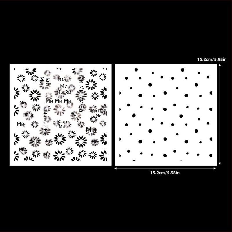 Шаблон за рисуване с куха форма – смола, модерен минималистичен стил, гравиране, предназначен за украса на чанти