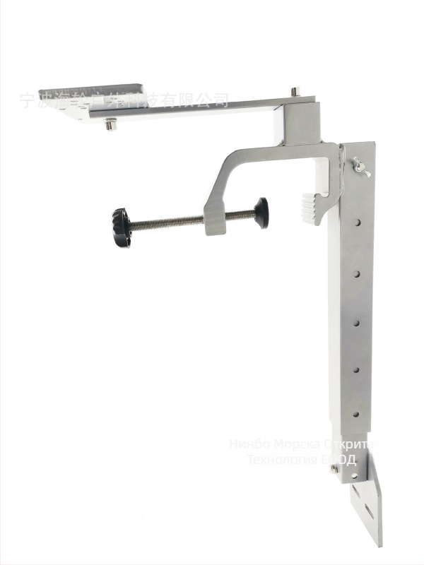 Държач за ехолот, алуминий, 360° въртене, фиксиран, MG-FAF-011, HIRUN