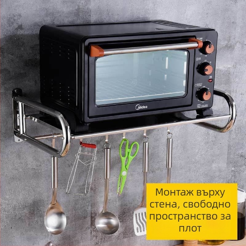 Стоманен стенен рафт за микровълнова фурна, модел S09, разтегателен, едно ниво, товароподемност 100