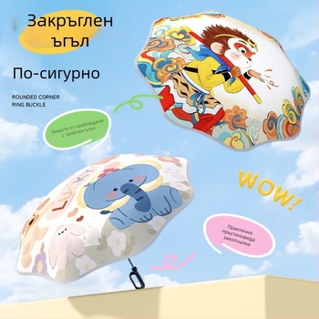 Детски автоматичен чадър с 8-ребрен каркас, UPF50+ защита от слънце и дъжд, печат на лого