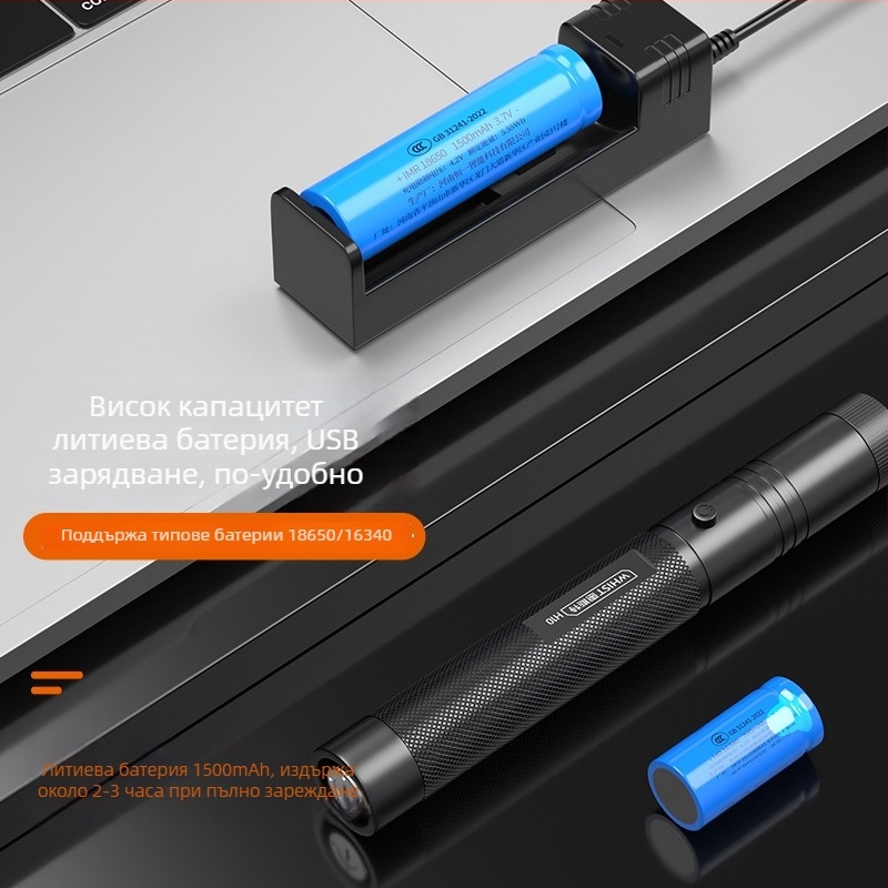Huister H10 лазерен указател, 532 nm, батерия 18650/16340