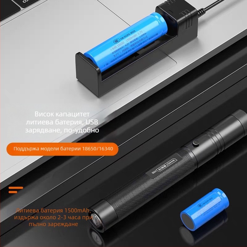 Huister H10 лазерен указател, 532 nm, батерия 18650/16340