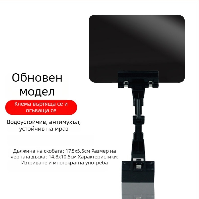 Водоустойчива PVC дъска за ценник за пресни зеленчуци (ръчно написана цена)