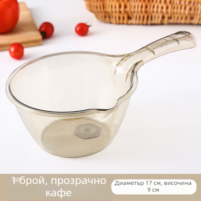 Кухненски черпак с дълга дръжка, пластмасов, прост стил, универсална употреба за вода, къпане на бебета и миене на коса