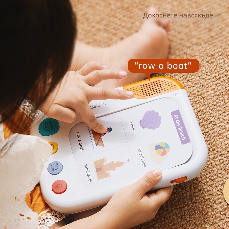 Beenshi двуезично образователно устройство за деца с LCD сензорен екран, Bluetooth, презареждаема литиева батерия, 8 GB памет, MP3 възпроизвеждане