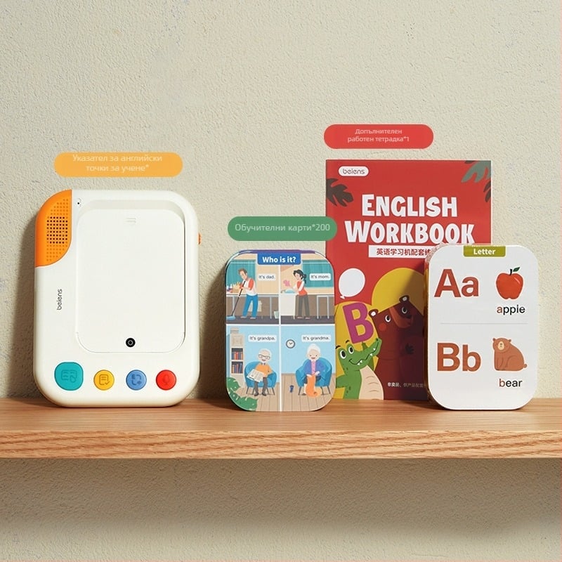 Beenshi двуезично образователно устройство за деца с LCD сензорен екран, Bluetooth, презареждаема литиева батерия, 8 GB памет, MP3 възпроизвеждане