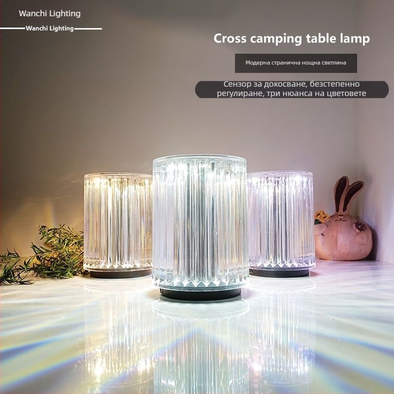 Нощна лампа с акрилен абажур, вградена батерия, сенсорен превключвател, модерен минималистичен стил, проекция