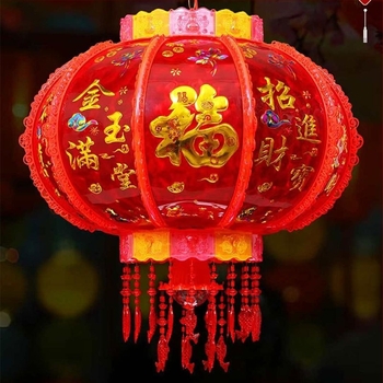 LED фенер с въртящ се механизъм, кръгла форма, пластмаса/PVC; Материали: пластмаса, PVC; Технология: механично формоване, инжекционно формоване, горещо щамповане; Форма: кръгла; Функция: Светене; Стил: класически, модерно изкуство